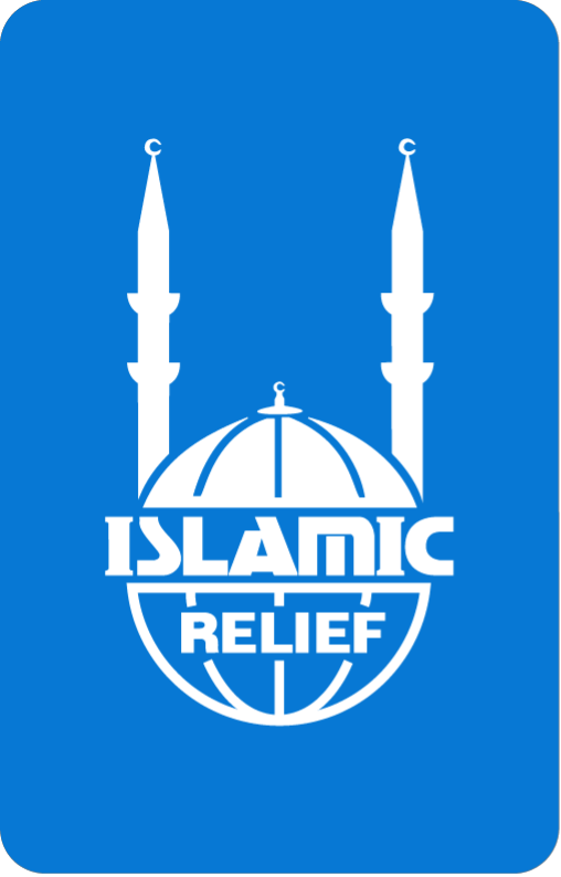Islamic Relief logo